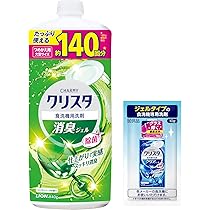 資生堂 グルコサミン+コンドロイチン 270粒 Amazon.co.jp: 資生堂ビューティーフーズ 資生堂 グルコサミン +